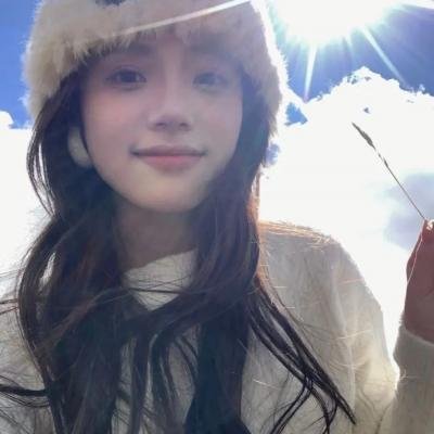 美好生活手册 封面
